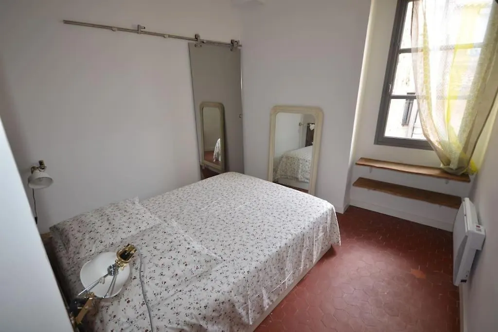 Le Dix Duplex Historical Center Balcony With View And Air Conditioning 普罗旺斯地区艾克斯 0*,  法国